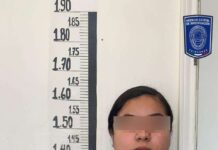 Declaran culpable a mujer por violación en en guardería