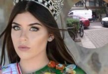 Su suegra la mató a balazos: Erika María “N” es buscada por feminicidio de la exreina Carolina Flores