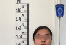 Suma 115 años de prisión ex trabajadora de ‘Techo Comunitario’ por violar a niños de guardería