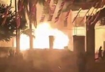 Explosión de pirotecnia y gas LP en fiesta patronal deja 13 heridos, seis graves