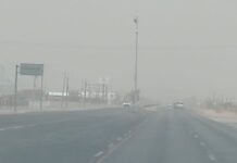 Advierte Protección Civil por incremento de temperaturas, ráfagas de viento y precipitaciones en la entidad