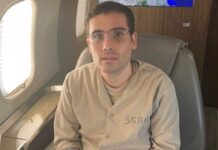 Aplazan sentencia de Ovidio Guzmán en Chicago hasta octubre