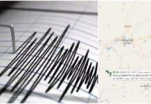 Registran 5 sismos en 3 días en Santa Bárbara