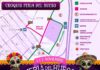 Cerrará Meoqui calle Degollado a partir de de la noche del 31, 1 y 2 de noviembre por “Feria del Hueso”